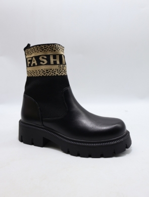 Botki damskie na płaskim (36-41) RQ2663-1