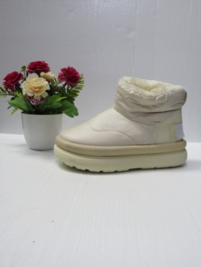 Emu damskie (36-41) XLX-23114 BEIGE