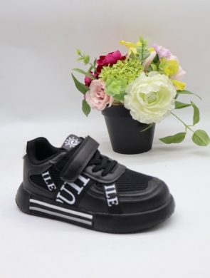 Buty sportowe chłopięce (26-31) T0657C