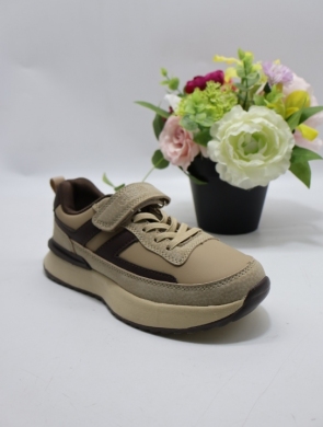 Buty sportowe chłopięce (32-37) EC300 KHAKI/BROWN