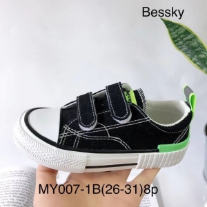 Trampki chłopięce (26-31) MY007-1B