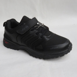 Buty sportowe młodzieżowe (31-36) 2035K-1