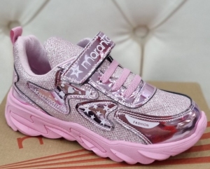 Buty sportowe dziewczęce - Tureckie (31-35)