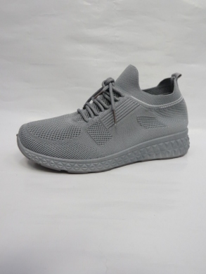 Buty sportowe damskie na płaskim (37-42) N1559 GREY
