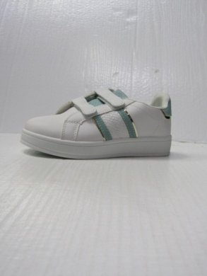 Buty sportowe dziewczęce (24-29) DD-12 GREEN
