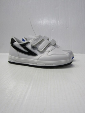 Buty sportowe chłopięce (31-36) 4430-22