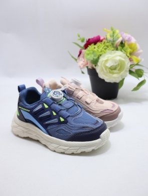 Buty sportowe dziewczęce (28-33) F3