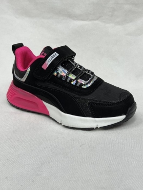 Buty sportowe dziewczęce (32-37) E166 BLACK/PEACH