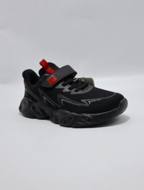 Buty sportowe chłopięce (31-36) 23K57-1