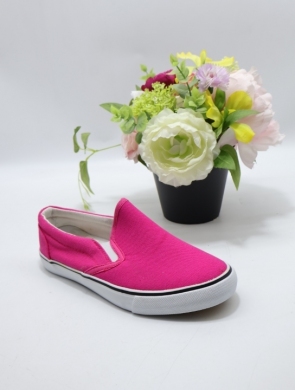 Tenisówki dziewczęce (30-35) HB-276 FUXIA