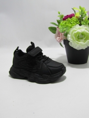 Buty sportowe dziewczęce (27-32) LB21 BLACK