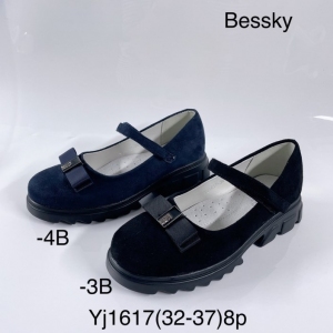 Półbuty dziewczęce (30-37) YJ1617-4B