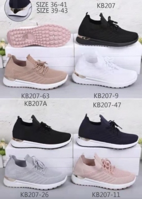 Buty sportowe damskie na płaskim (36-41) KB207