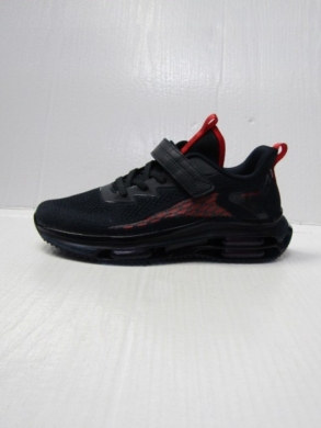 Buty sportowe chłopięce (32-37) K6256-3