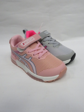Buty sportowe dziewczęce (26-31) D11-1 PINK/GREY LAMPA