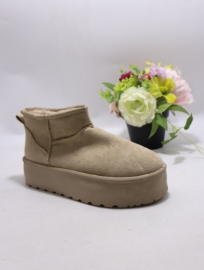 Emu damskie (36-41) EV503 BEIGE