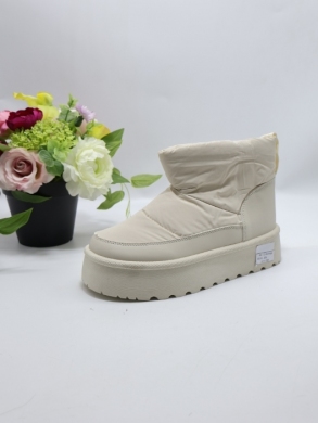 Emu damskie (36-41) J2-38 BEIGE