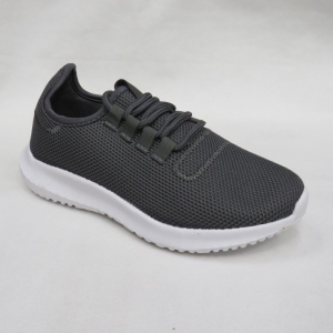 Buty sportowe damskie na płaskim (36-41) DN18-D6 DGREY