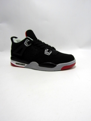 Buty sportowe męskie (41-46) 602-14