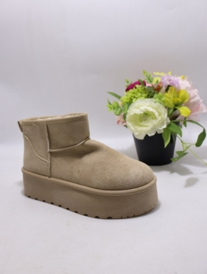 Emu damskie (36-41) Y35 BEIGE