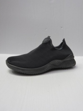 Tenisówki męskie (41-46) J107 GREY
