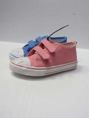 Trampki chłopięce (25-30) 2462-22 MIX