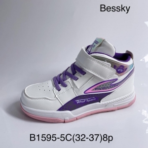 Buty sportowe dziewczęce (32-37) B1595-5C