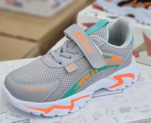 Buty sportowe chłopięce - Tureckie (31-35)