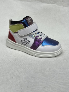 Buty sportowe dziewczęce (26-31) E161 WHITE