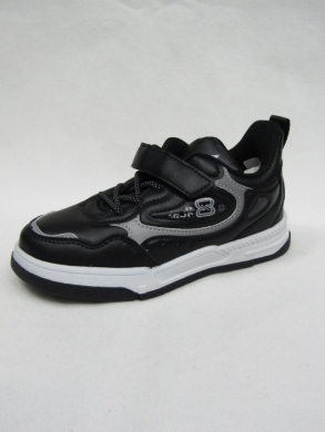 Sneakersy chłopięce (22-27) B1564-1A