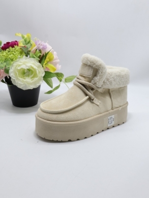 Emu damskie (36-41) SL-17 BEIGE