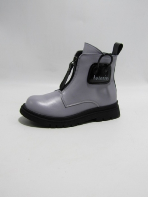 Botki dziewczęce ocieplane (32-37) DE1085 GREY