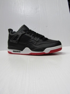 Buty sportowe męskie (41-46) 2023-2M