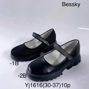 Półbuty dziewczęce (30-37) YJ1616-1B