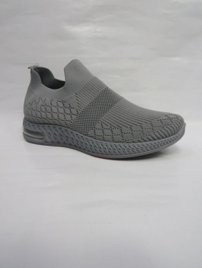 Buty sportowe damskie na płaskim (37-42) N1520 GREY