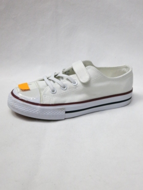 Trampki chłopięce (31-36) XWQ802 WHITE