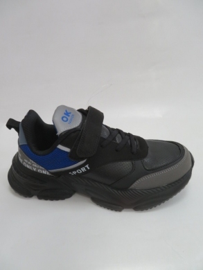 Sportowe Chłopięce (33-38) T9666C
