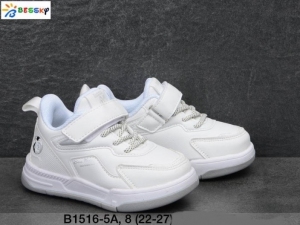 Buty sportowe dziewczęce (22-27) B1516-5A