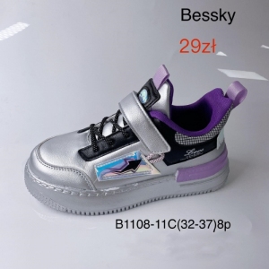 Buty sportowe chłopięce (32-37) B1108-11C
