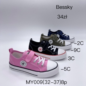 Trampki chłopięce (32-37) MY009-3C