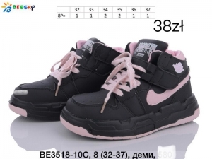 Buty sportowe dziewczęce (32-37) BE3518-10C