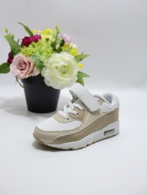 Buty sportowe dziewczęce (24-29) K8105S PU/BEIGE