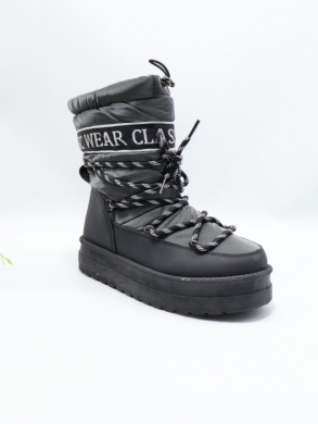 Śniegowce damskie (36-41) 21-Q107 GREY