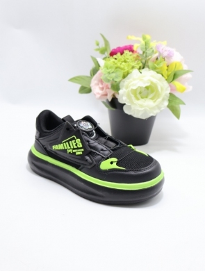 Buty sportowe dziewczęce (26-31) T11146A