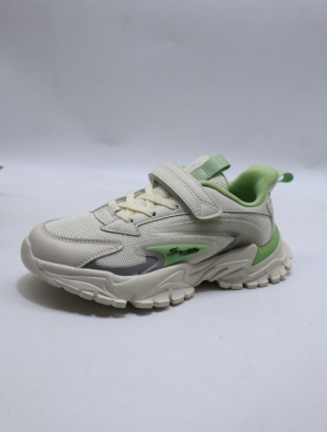 Buty sportowe chłopięce (32-37) K6269-16