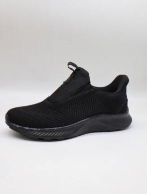 Buty sportowe męskie (41-46) W6051A