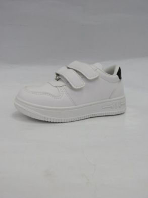 Buty sportowe chłopięce (25-30) T0114C