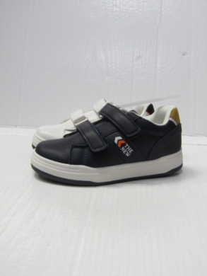 Buty sportowe chłopięce (27-32) 2527-22