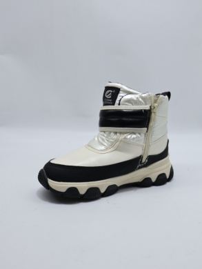 Śniegowce dziewczęce (27-32) HB555 BEIGE