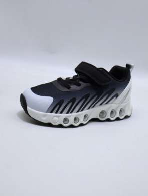 Buty sportowe chłopięce (25-30) LB1182-6